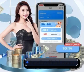 huatih-official.com.cn APP | hth