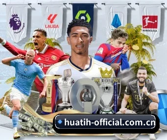 huatih-official.com.cn APP 界面 - hth